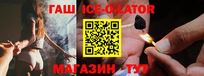 винт Апрелевка