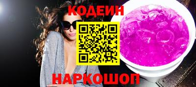 прущая мука Конаково