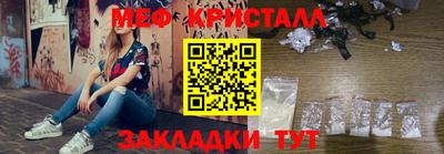 гидропоника Комсомольск-на-Амуре
