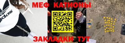 винт Апрелевка