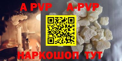 прущая мука Конаково
